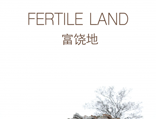 Fertile Land