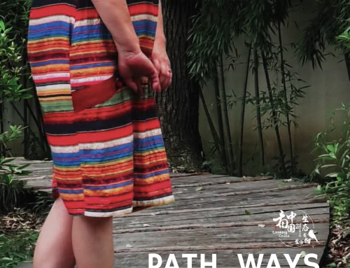 Path Ways