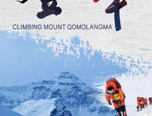 Climbing Mount Qomolangma