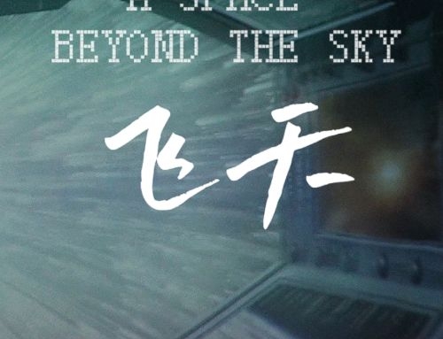 Space Beyond The Sky